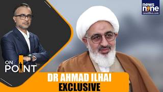 Download lagu What’s Next for Iran? Exclusive with Dr. Abdul Majid Hakeem Ilahi mp3