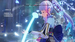 [閒聊] 申鶴四冰= =