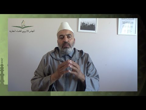 Golden 10 days of : dhul hijja Pr. Jamal Eddine Elmohamadi member of the CEOM