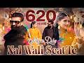 Mazhar Rahi Nal Wali Seat Te Latest Song Punjabi Song 2025 Official Music Video