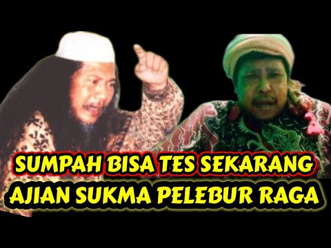 AJIAN SUKMA PELEBUR RAGA , SILAHKAN BISA TES SEKARANG JUGA