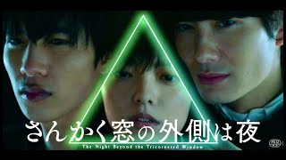 Trailer Preview Image