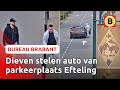 Wilde achtervolging autodieven: 130 km per uur door Kaatsheuvel | Bureau Brabant