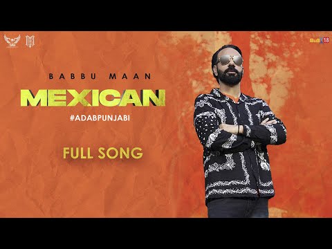 Mexican — watch video