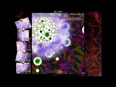Touhou 9.5: Shoot the Bullet - Level 4: Medicine (No Commentary)