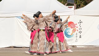 わん！～WAN～『一途』📍ふくのやまよさこい (中央公園) 2025-10-26T13:43