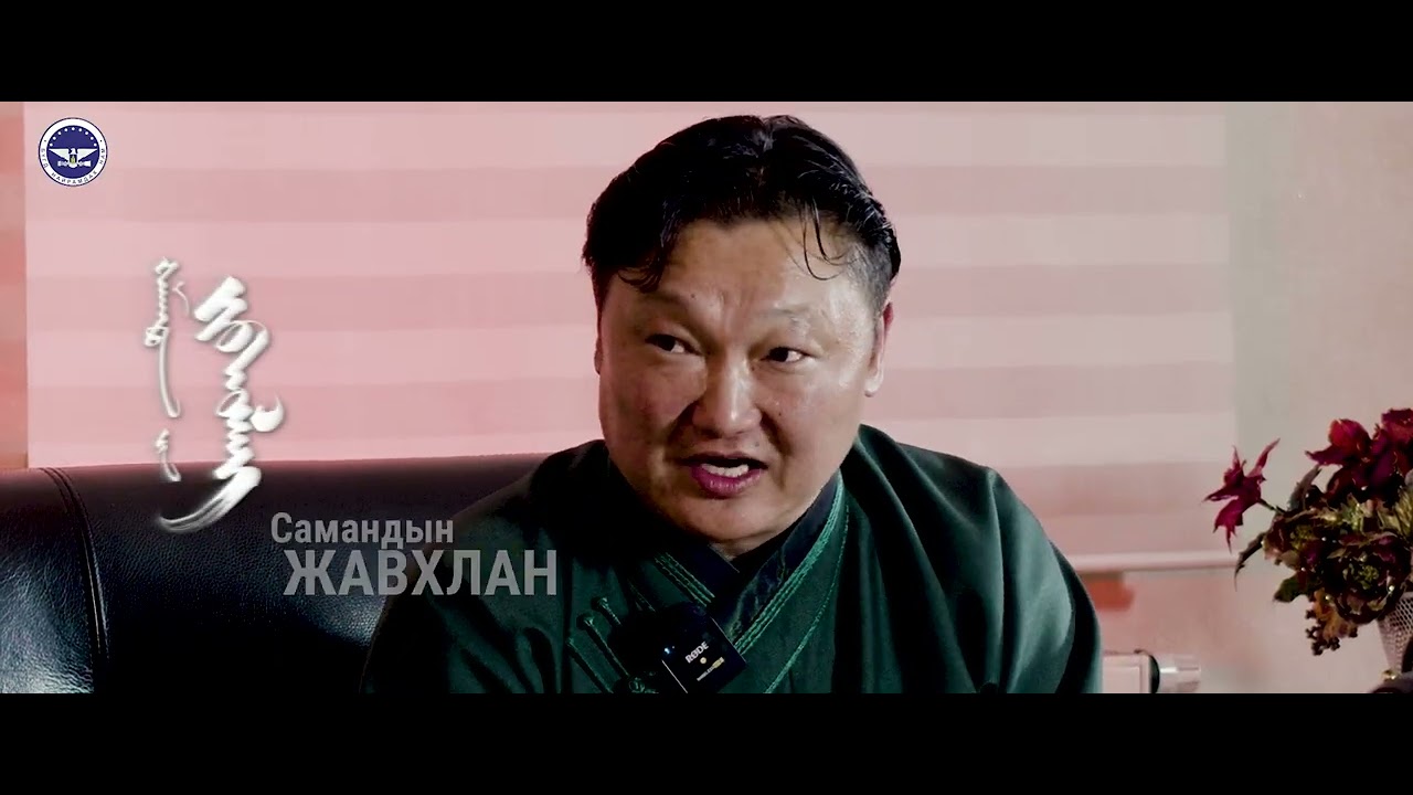 "ХОЁР ЖА" нэвтрүүлэг