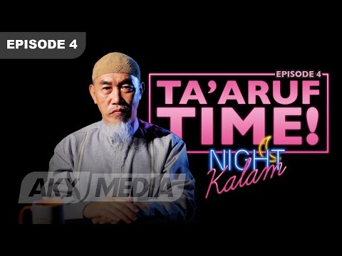 Night Kalam - Episode 4 - Ta'aruf Time! (Getting to Know Your Future Spouse)