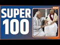 Super 100: Watch 100 big news in a flash | News in Hindi | Top 100 News| December 28, 2022