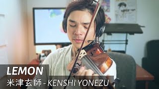 Download lagu Lemon - Kenshi Yonezu [Violin Cover] 【Julien Ando】 mp3