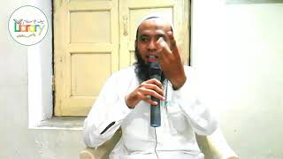 preview picture of video 'Musalmano me bhai chara kaise by sheikh Mohammad Imran Salafi'