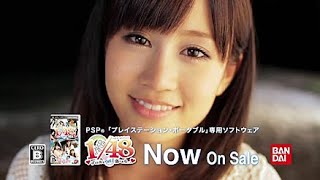 AKB48 CM 恋愛総選挙（全9篇）