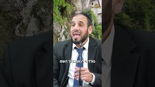 לשלוט בעצמך זה בידיים שלך! (הרב דוד פריוף) - התמונה מוצגת ישירות מתוך אתר האינטרנט יוטיוב. זכויות היוצרים בתמונה שייכות ליוצרה. קישור קרדיט למקור התוכן נמצא בתוך דף הסרטון לשלוט בעצמך זה בידיים שלך! (הרב דוד פריוף) - התמונה מוצגת ישירות מתוך אתר האינטרנט יוטיוב. זכויות היוצרים בתמונה שייכות ליוצרה. קישור קרדיט למקור התוכן נמצא בתוך דף הסרטון