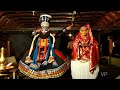 Angane Njan Angu Povathengane Kathakali Kalamandalam Shanmukhadas Kalamandalam Arun Raju