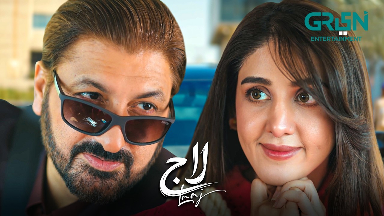 Bohat Jald Aik Raaz Se Parda Uthega | Aiza Awan | Syed Jibran | Sachal Afzal | Laaj | Green TV
