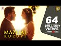 Chekka Chivantha Vaanam - Mazhai Kuruvi Lyric (Tamil) | A.R. Rahman | Mani Ratnam | Vairamuthu Chekka Chivantha Vaanam - Mazhai Kuruvi Lyric (Tamil) | A.R. Rahman | Mani Ratnam | Vairamuthu