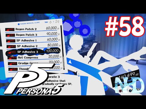 Let's Play Persona 5 (pt58) The OP item (Adhesive 3)