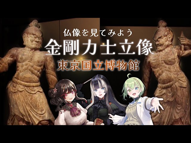 YouTube Player