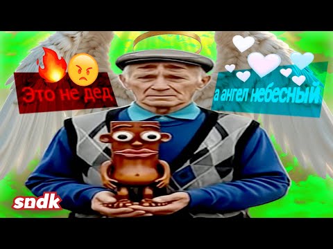 ХРОНИКИ ИИ-СЛОПА