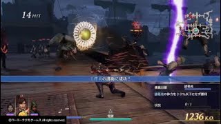無双OROCHI3　新たなる知者たち　ボーナスキャラ攻略　関羽、周瑜、孫策　修羅