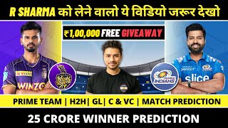 Kolkata vs Mumbai Dream Team|FREE GIVEAWAY| KKR vs MI Dream Team Prediction | IPL 2022