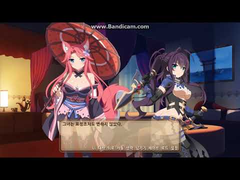 sakura dungeon uncensored images sakura dungeon uncensored images