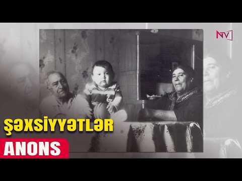 ANONS - ŞƏXSİYYƏTLƏR