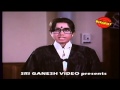 Keralida Hennu Kannada Movie Dialogue Scene Shankar Nag Jayanthi Manjula