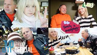 릴리 & 릴버지 서울 브이로그🇰🇷 | 감자탕 먹기, 아빠랑 사진 찍기, 남산 타워 & 홍대 투어 | MIXX Log