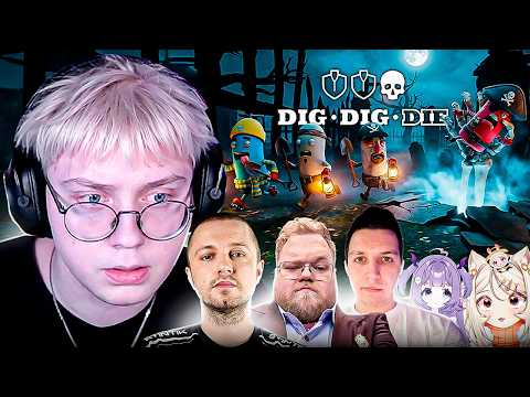 Просмотреть видео