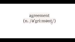 2000 Essential English Words Part 3