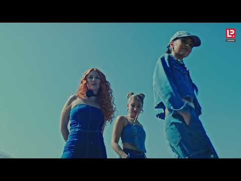 All In Denim - La Polar