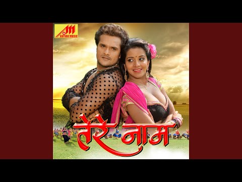 Mahuaa Niyan Madmatal — watch video