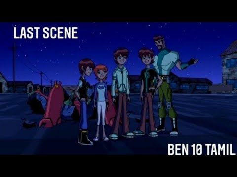 Ben10|AND THEN THERE NONE|episode last scenes bens and Gwen tranfroming animation and defeted vilgax