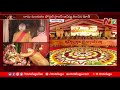 Ram Sabke Hain Ram Sab Mein Hain Modi Speech At Ayodhya Ram Mandhir Bhoomi Pujan Ceremony NTV