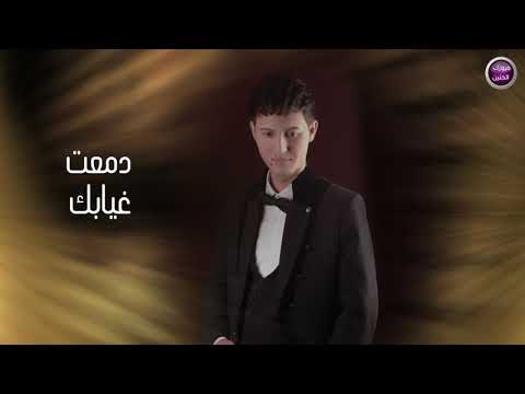 لا دم ولا ماي سعد عبادي