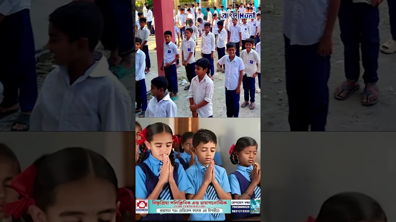 স্কুলে আর নয় 'বাংলার মাটি', রাজ্য সঙ্গীত বাতিল করল শুভেন্দুর সরকার!