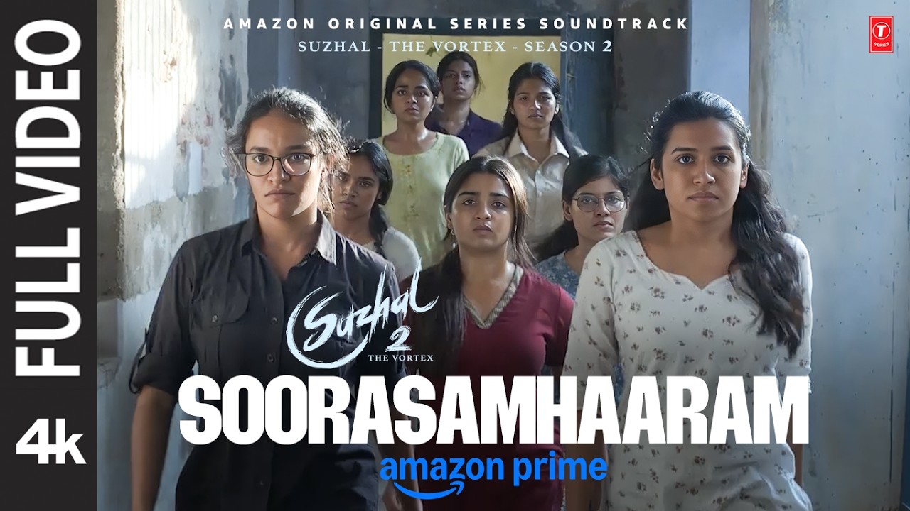 Full Video: Soorasamhaaram | Suzhal - The Vortex 2 | Sam CS | Kathir & Aishwarya Rajesh
