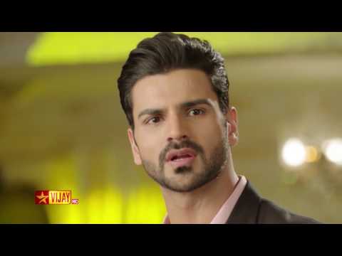 Maya Mohini - 14th to 18th November 2016 - Promo