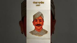 Download lagu ##Thor. Hutatme ## Ved You Tube channel## mp3