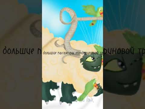 my singing monsters trend #trend #mysingingmonsters #msm