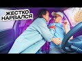Die Energiegeladenste Schönheit Und Der Meiste Streich Im Auto Date Mit Einem Mädchen Und GELD