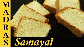 how to make the perfect sponge cake recipe