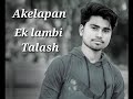 Awarapan WhatsApp States Insta Follo Me Ishaq Zaada 55