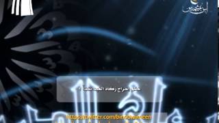 صورة سؤال للشيخ ابن عثيمين رحمه الله تعالى: ما حكم إخراج زكاة العيد نقدا؟