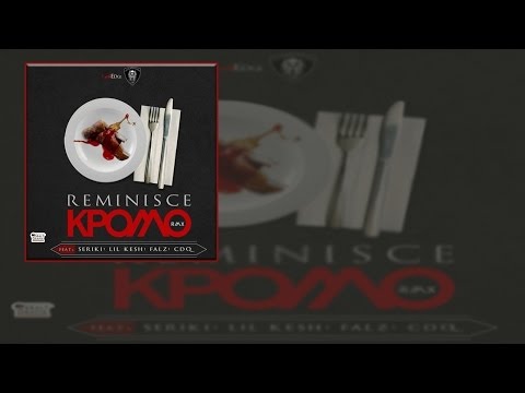 Reminisce ft Seriki, Lil Kesh, Falz & CDQ - kPOMO (Remix)