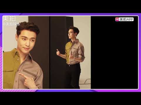 180917 ZHANG YIXING 张艺兴 LAY  一 Meipai shooting bts