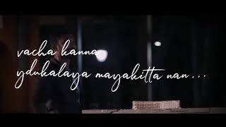 Download lagu Theruvoram paranthu vantha 💞song lyrics💞 whatsapp status mp3