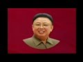 Song Of General Kim Jong Il Instrumental
