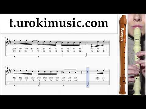 How to play KAROL G, Shakira - TQG on recorder B. Tabs Notes Solo